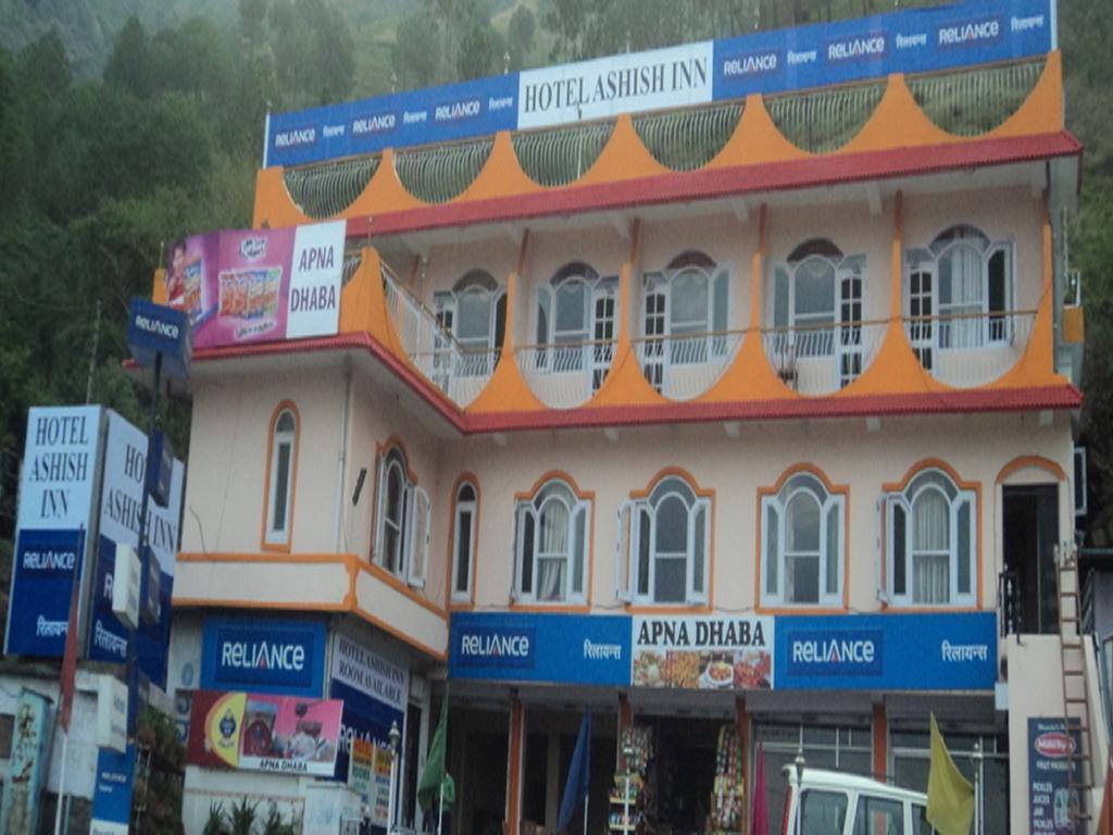 Hotel Ashish Inn Kandaghat Экстерьер фото
