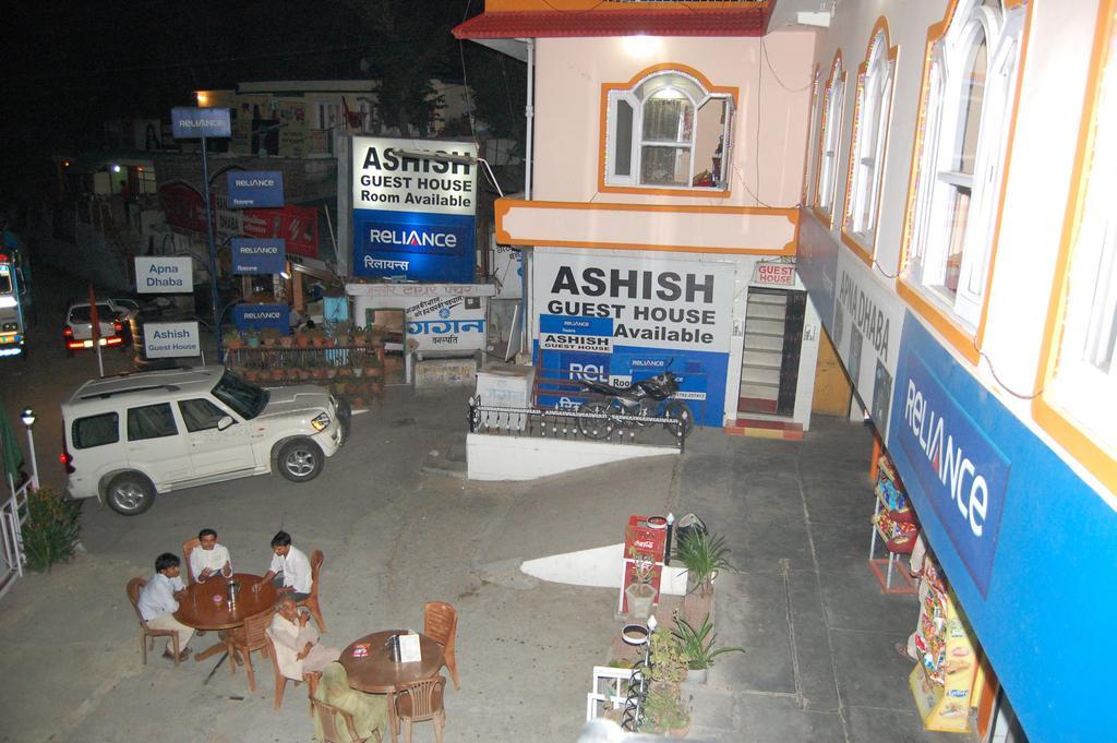 Hotel Ashish Inn Kandaghat Экстерьер фото